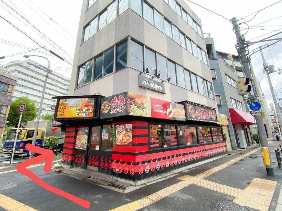 Image 3 of 3F Guest House NETOMARI 西九条駅から徒歩2分