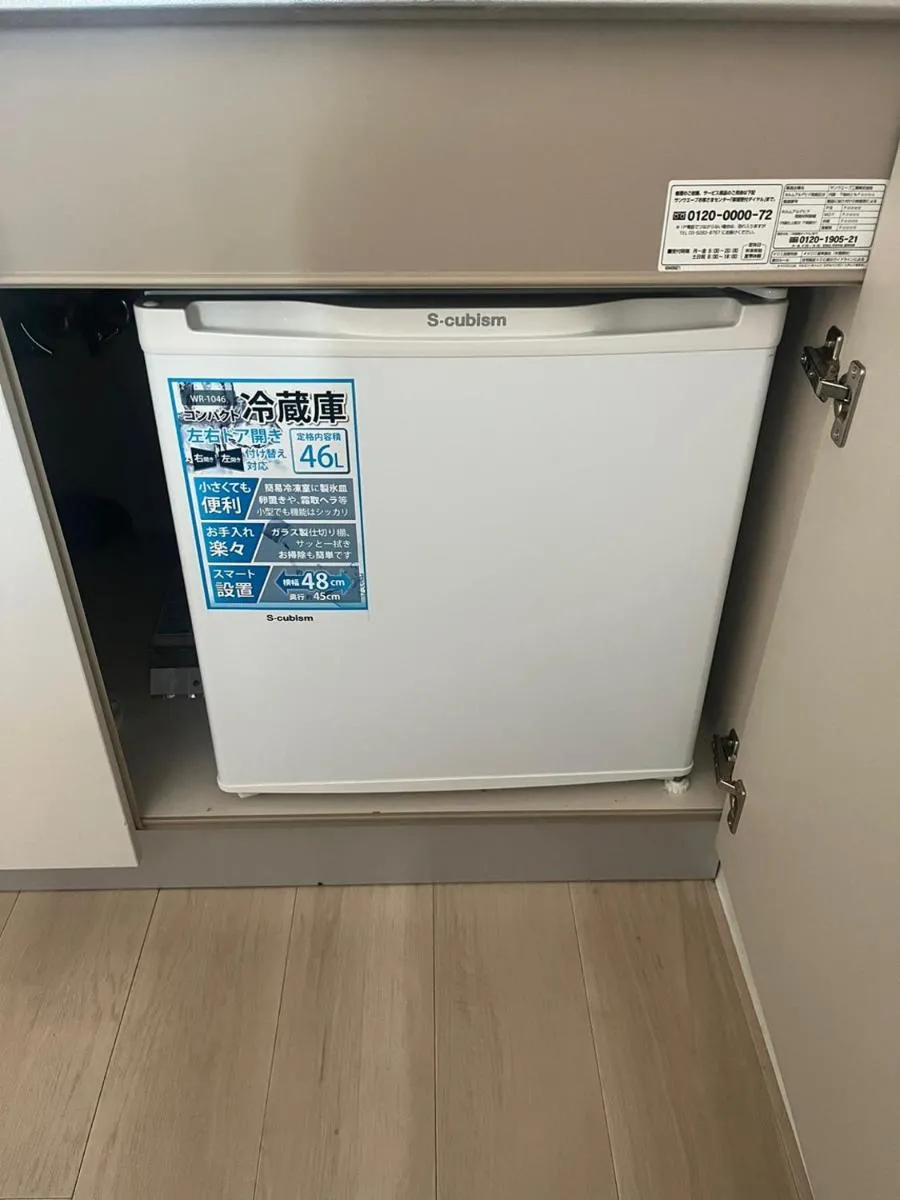 Image 5 of 402호 시텐노지역앞 츠텐카쿠 아베노 하루카스 스파월드 난바근접