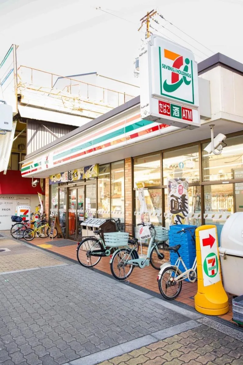 Image 4 of 9人可 貸切一軒家 USJ電車14分!海遊館3駅!なんば3駅!通天閣3駅!大阪城電車15分!京セラドーム徒歩15分! 赤ちゃん子ども歓迎!Mackey’s House!
