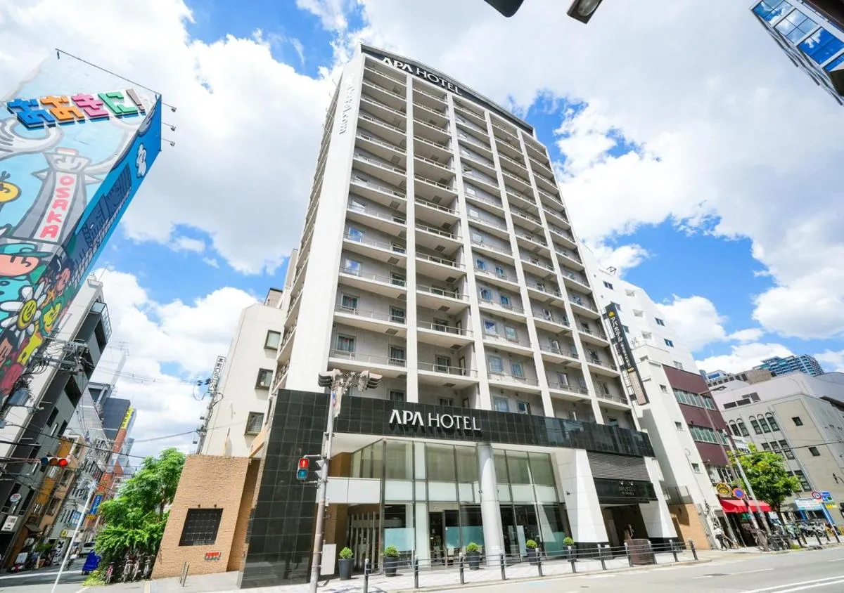 Image 5 of APA Hotel Midosuji Hommachi Ekimae