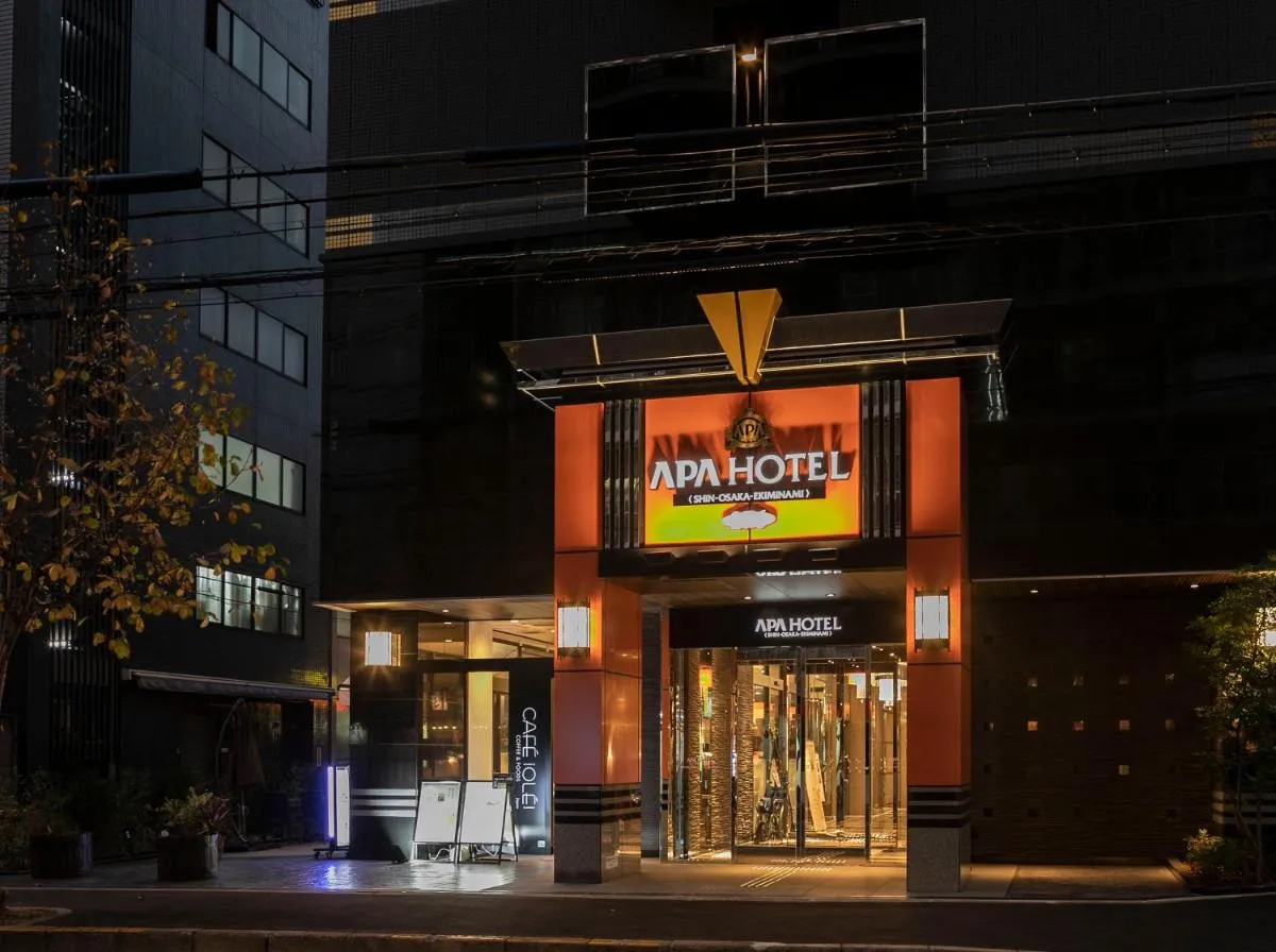 Image 1 of APA Hotel Shin Osaka Ekiminami