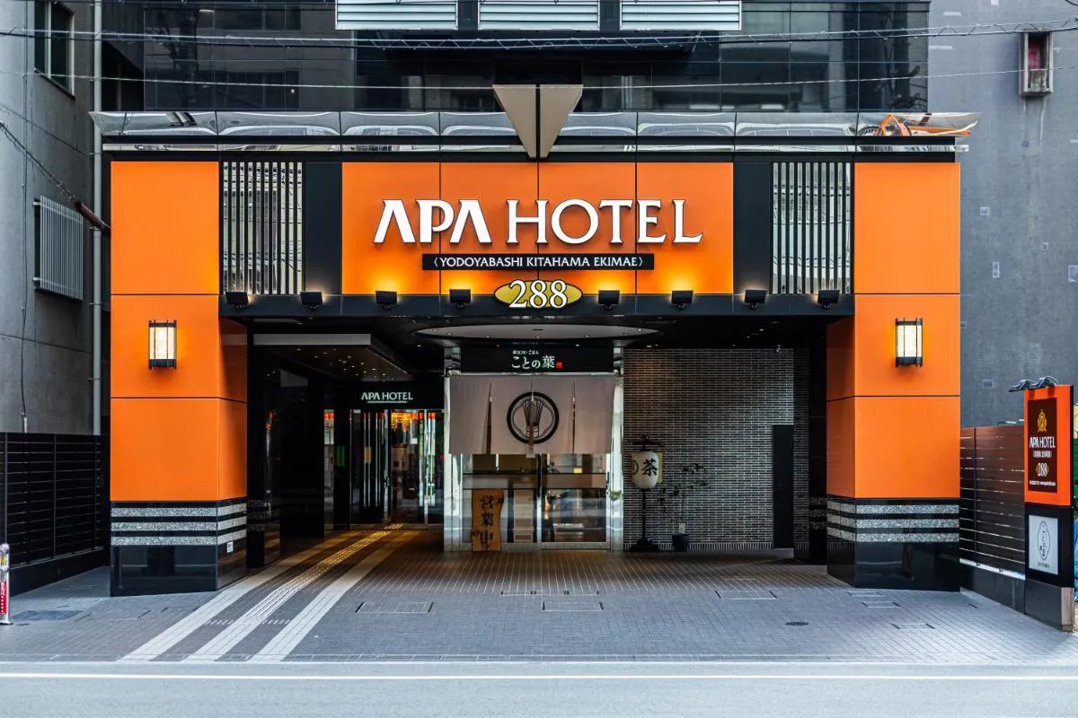 Image 1 of APA Hotel Yodoyabashi Kitahama Ekimae