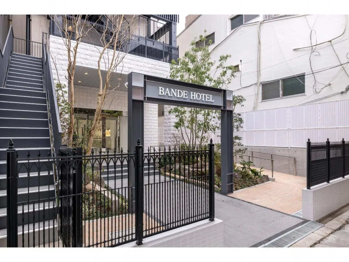 Image 2 of Bande Hotel Osaka