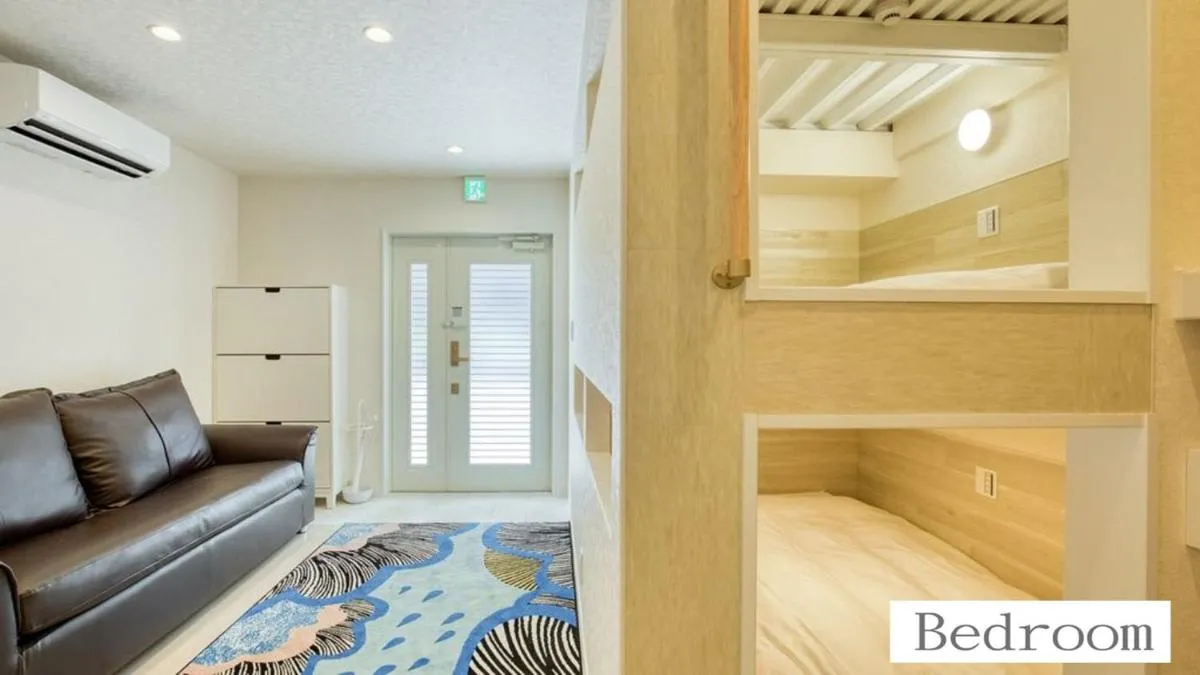 Image 1 of 北巽サクラハウス一軒家 Sakura House Guest House Kitatatsumi 最大16名