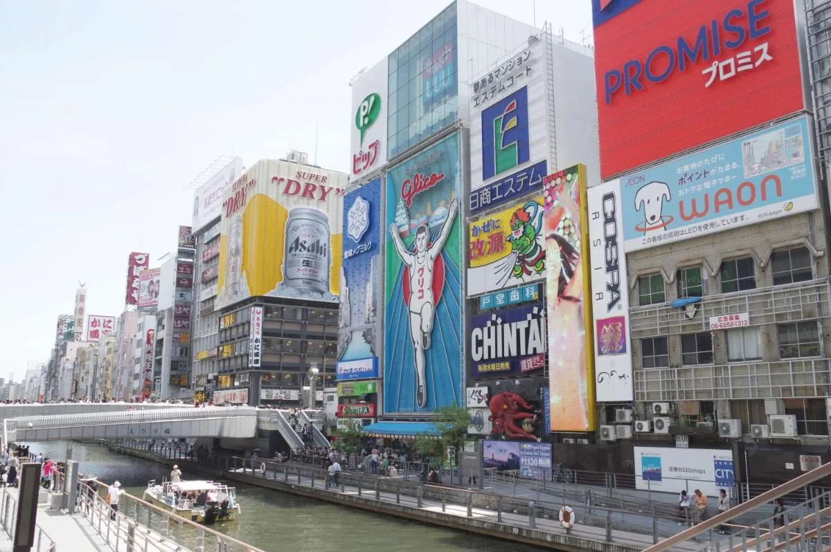 Image 5 of Best Western Hotel Fino Osaka Shinsaibashi