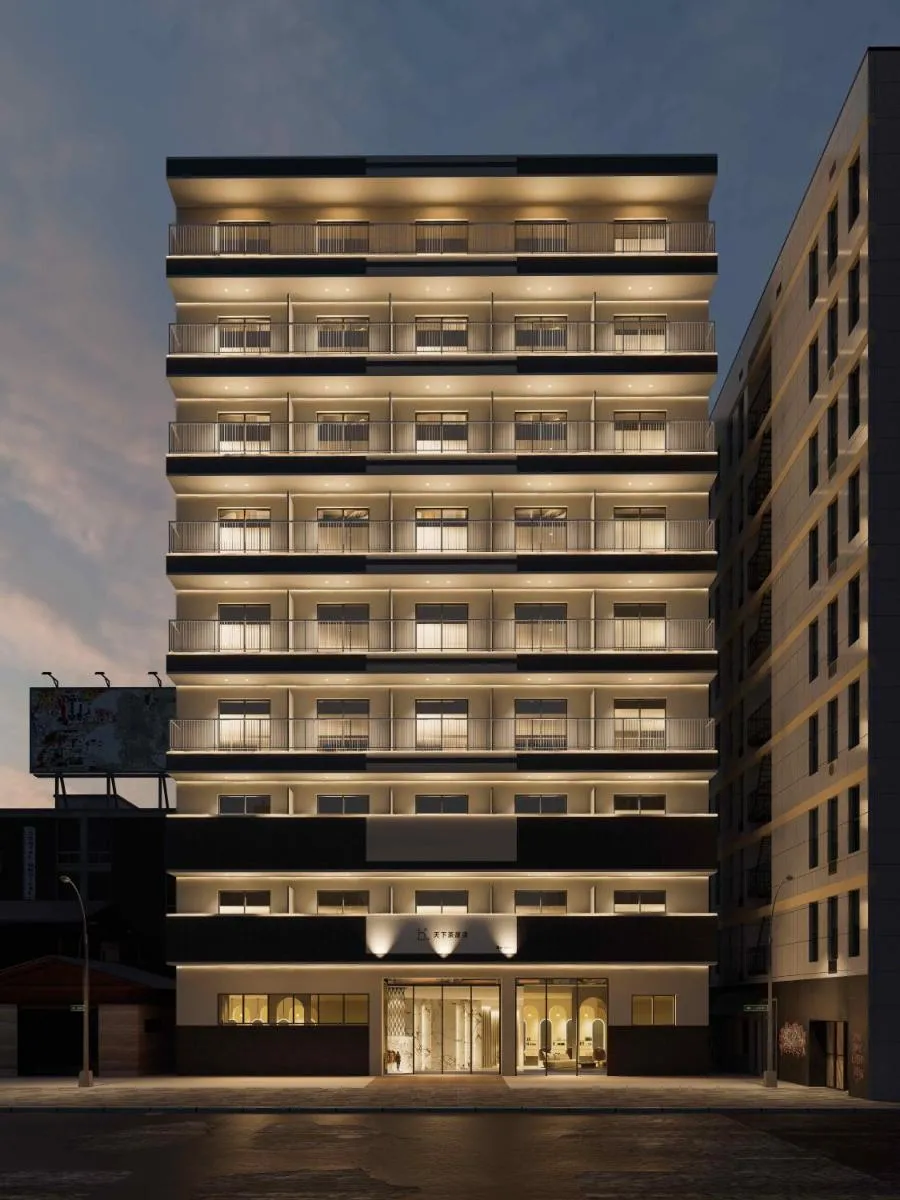 Image 5 of 彼岸天下茶屋