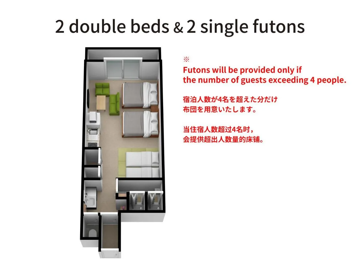 Image 1 of Bijou Suites AI