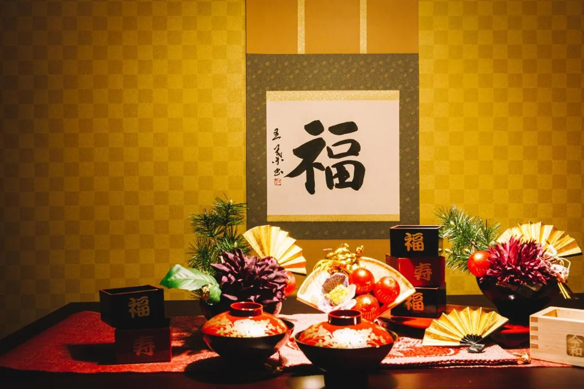 Image 3 of Bijou Suites Fuku