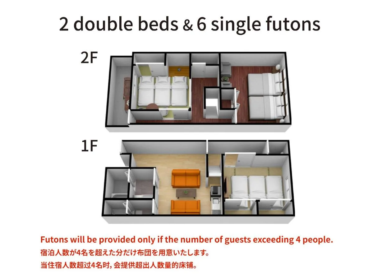 Image 1 of Bijou Suites Naniwa
