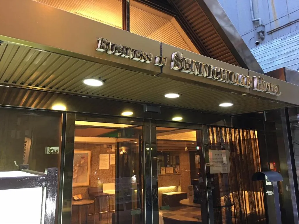 Image of Business Inn Sennichimae Hotel