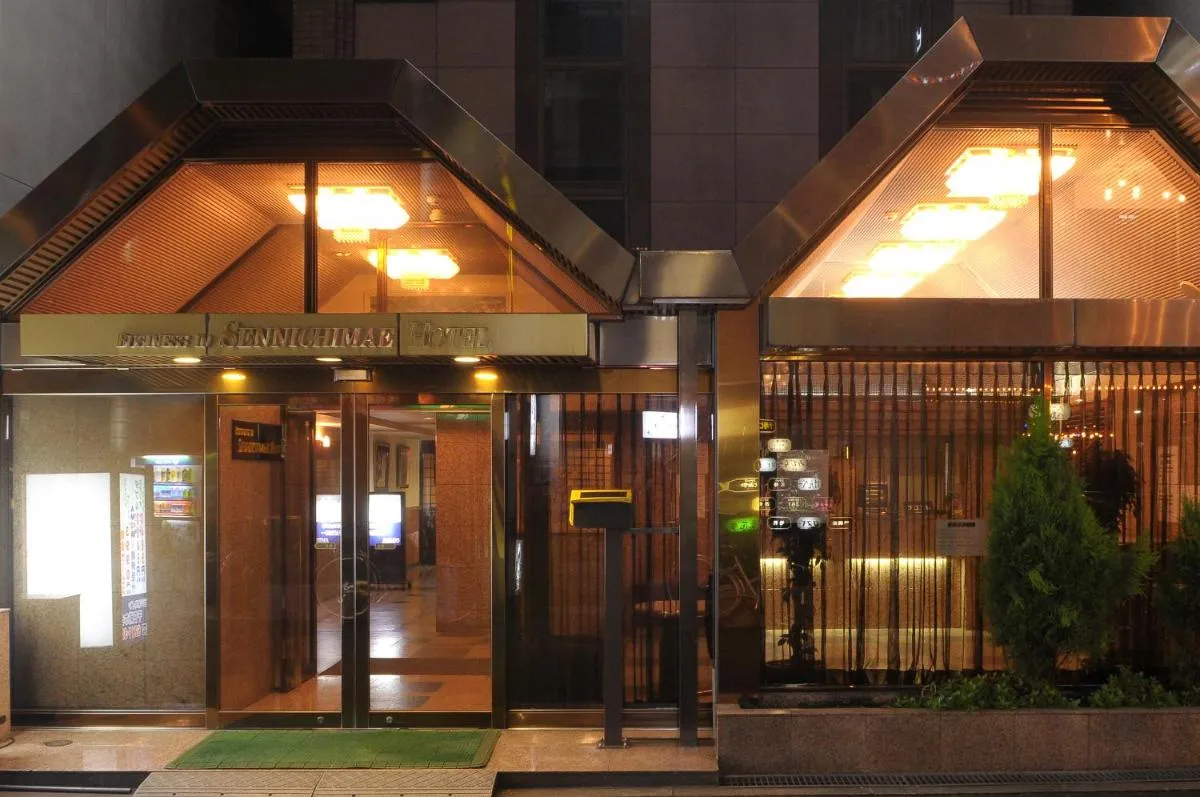 Image 3 of Business Inn Sennichimae Hotel