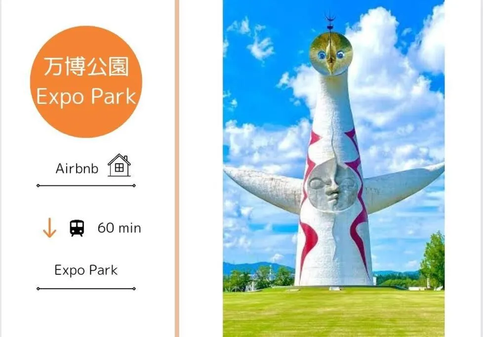 Image 5 of C2 Guest House ユニオン新大阪 リーズナブルで長期滞在に最適