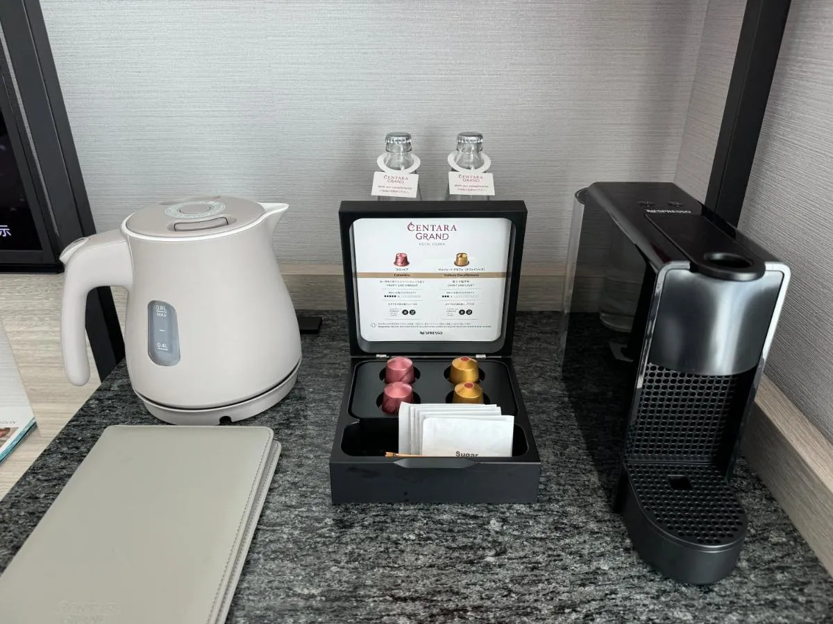 Image 2 of Centara Grand Hotel Osaka