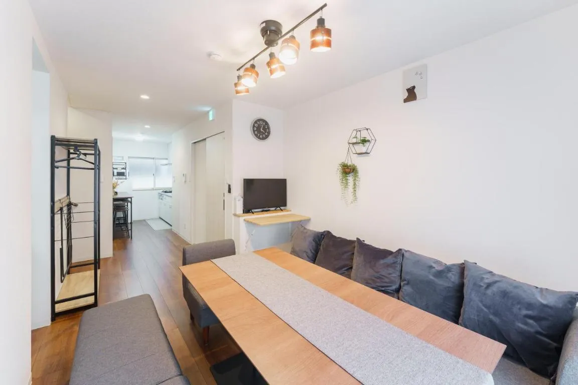 Image of City House 暁 -akatsuki-