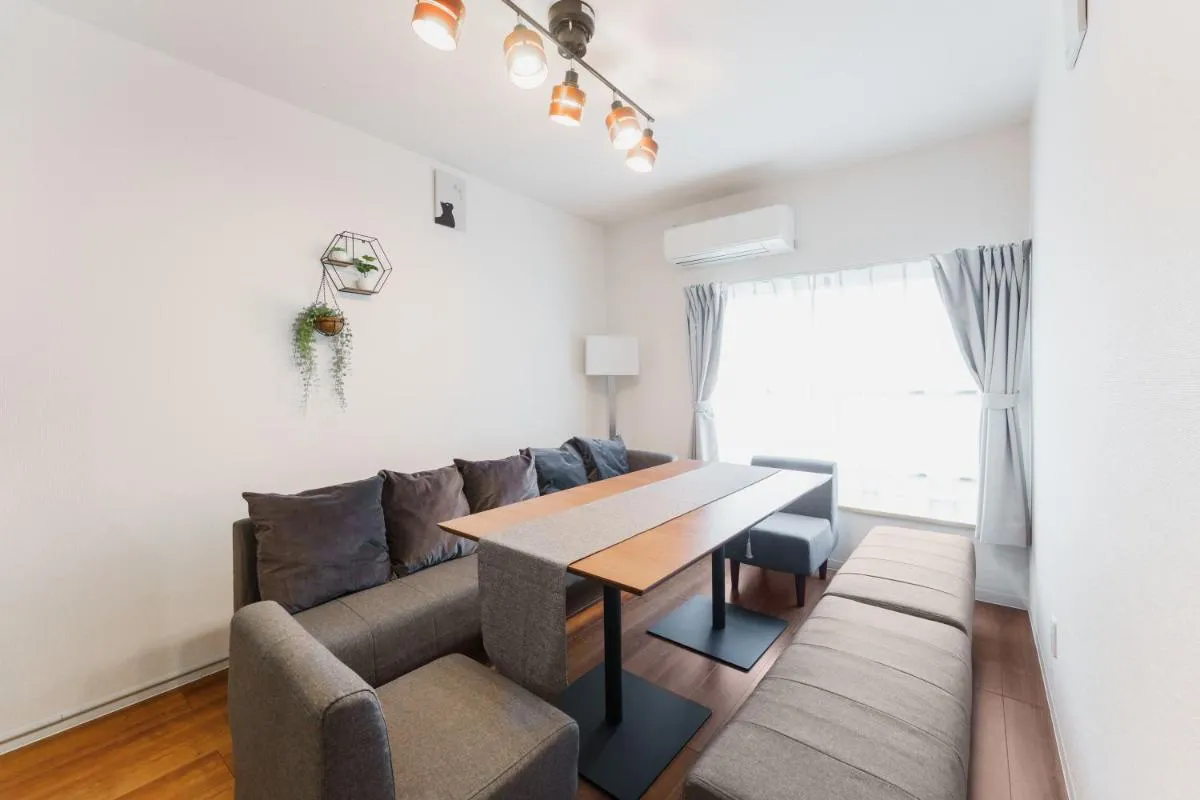 Image 3 of City House 暁 -akatsuki-