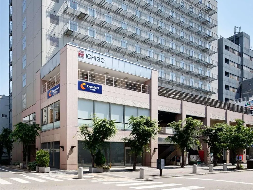 Image of Comfort Hotel Osaka Shinsaibashi