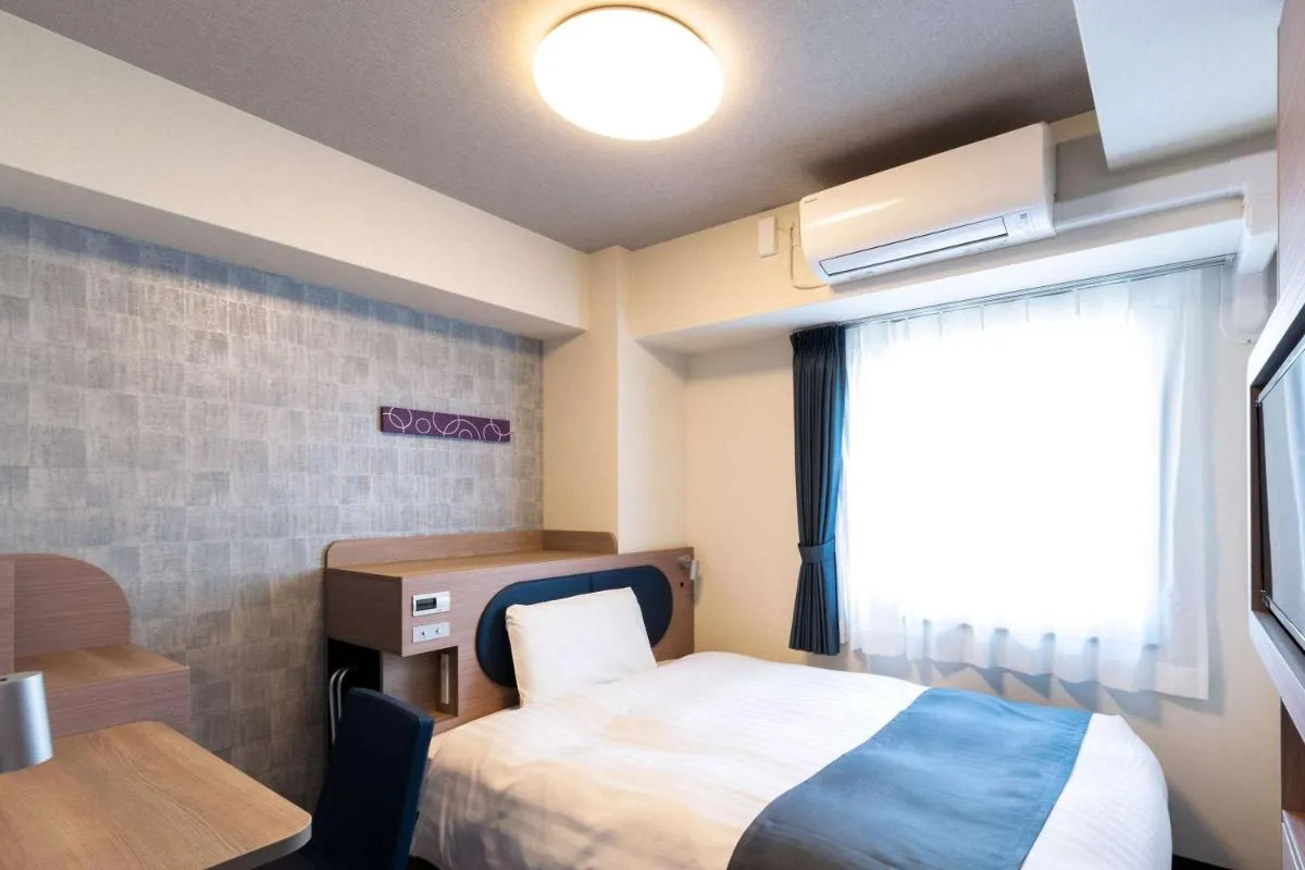 Image 3 of Comfort Hotel Shin-Osaka