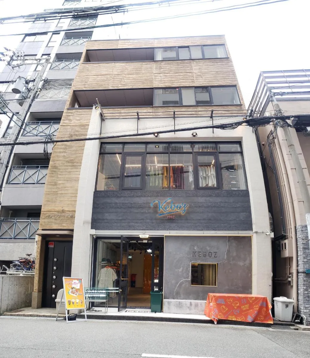Image 5 of Crane Court KitaHorie