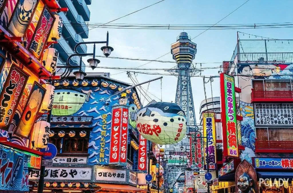 Image 5 of 大阪之家 心斋桥难波附近4室一厅整套房子4 可接送机场