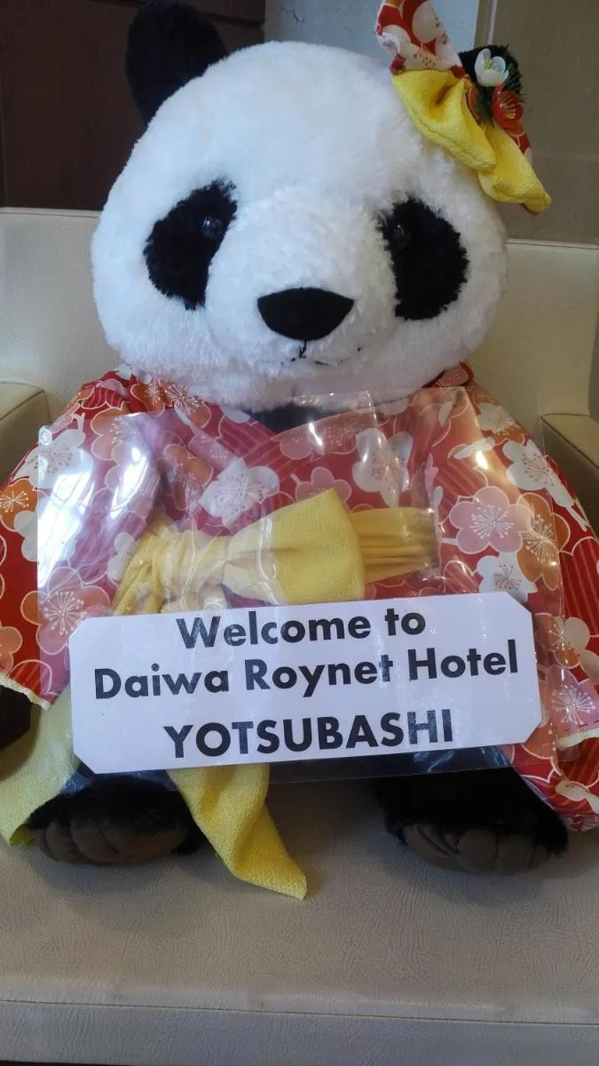 Image 3 of Daiwa Roynet Hotel Osaka Yotsubashi