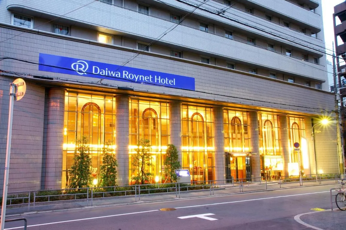 Image of Daiwa Roynet Hotel Osaka Yotsubashi