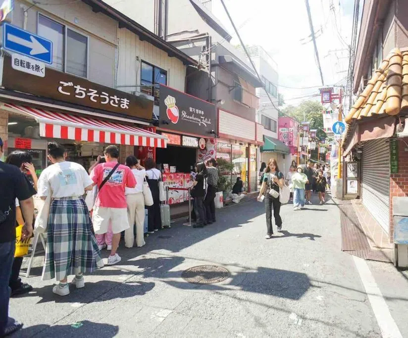Image 5 of Direct to Namba,Korean town201