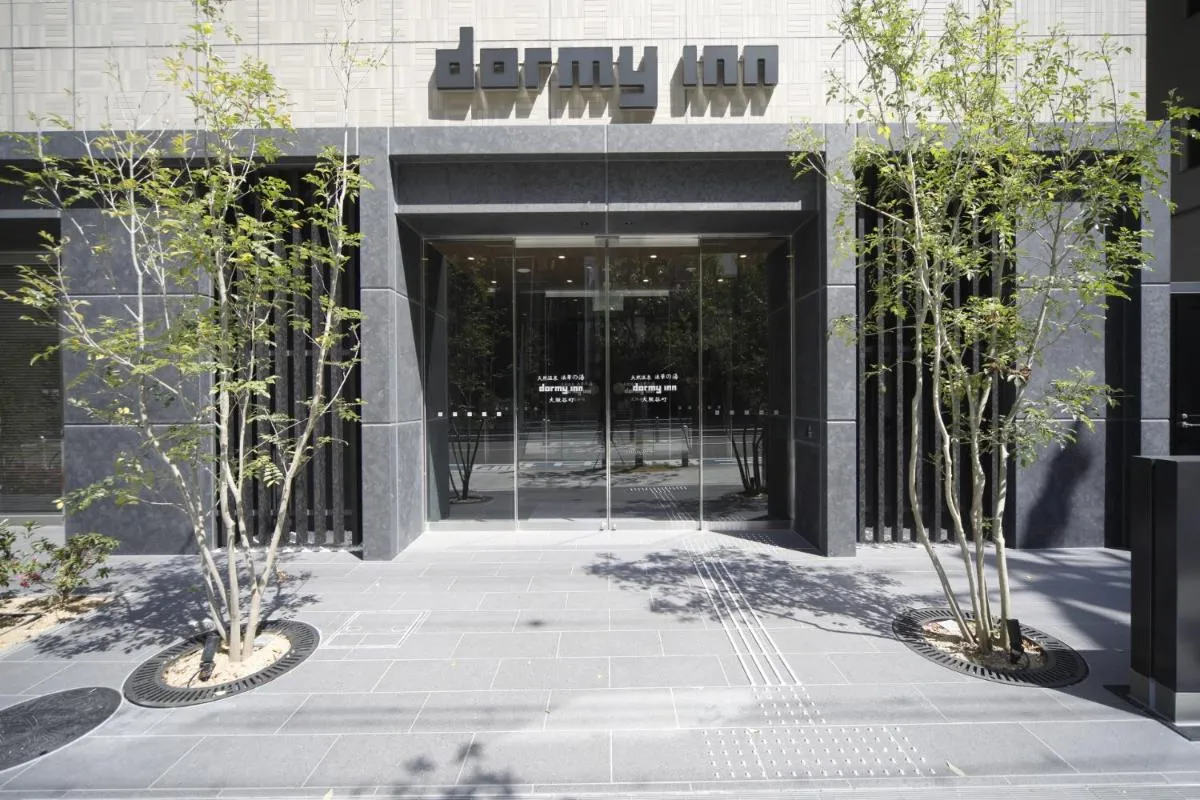 Image 1 of Dormy Inn Osaka Tanimachi