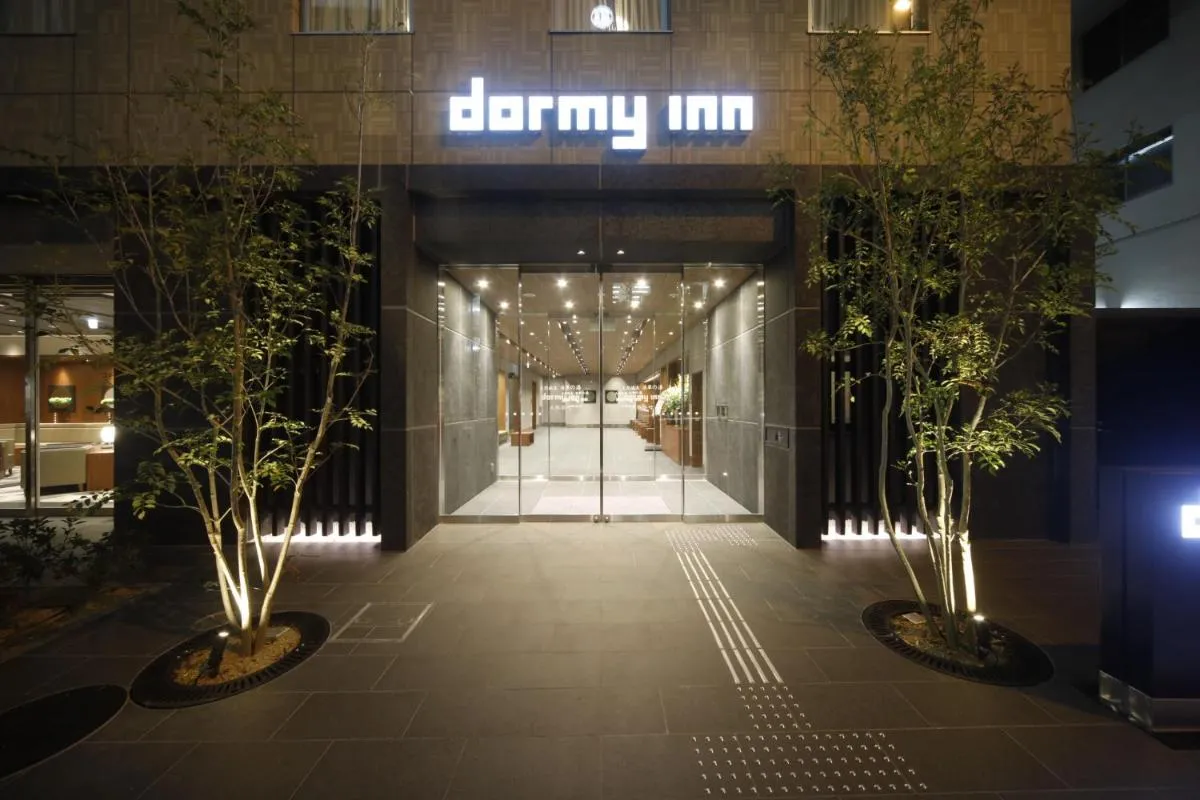 Image 2 of Dormy Inn Osaka Tanimachi