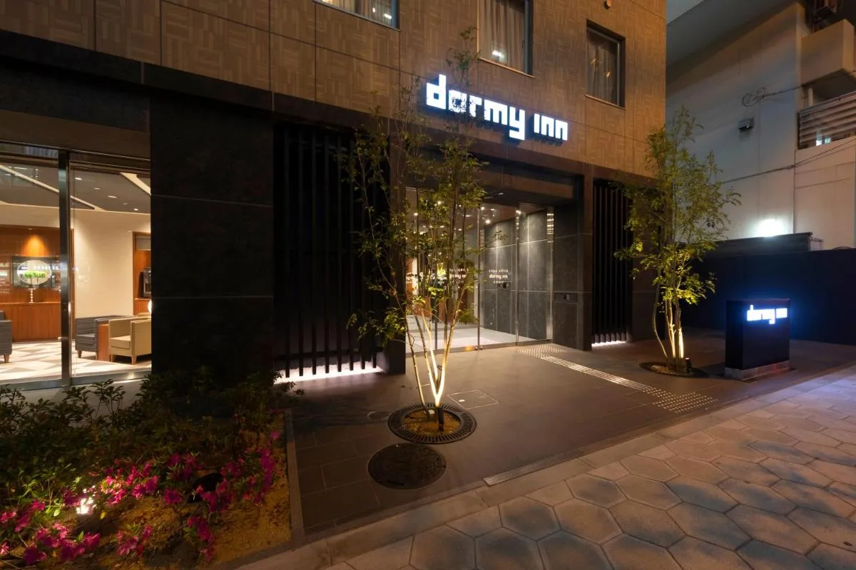 Image 4 of Dormy Inn Osaka Tanimachi