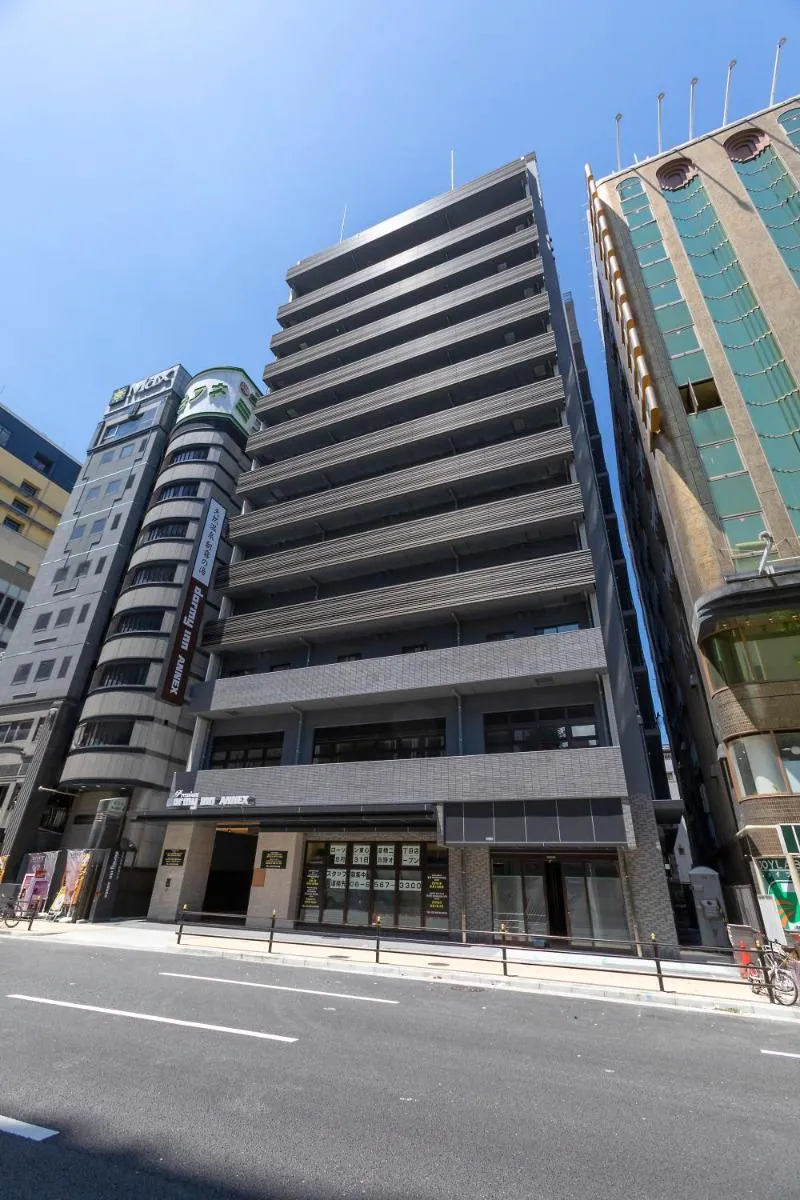 Image 3 of Dormy Inn Premium Namba ANNEX Natural Hot Spring