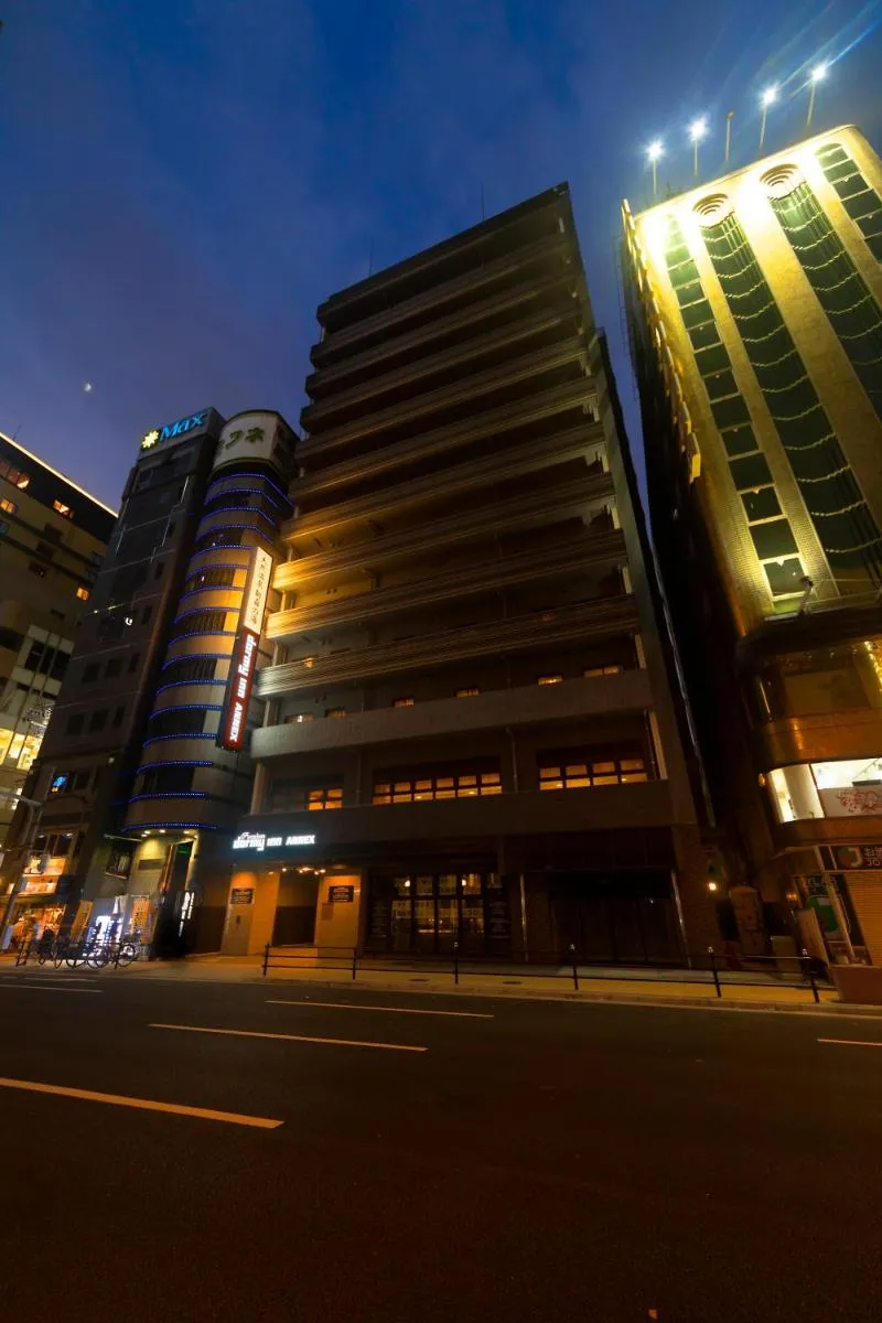 Image 4 of Dormy Inn Premium Namba ANNEX Natural Hot Spring