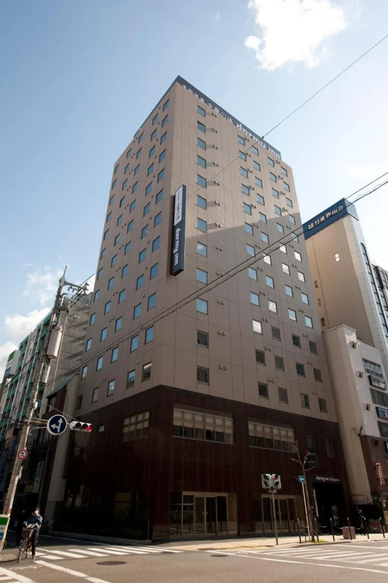 Image 5 of Dormy Inn Premium Namba Natural Hot Spring