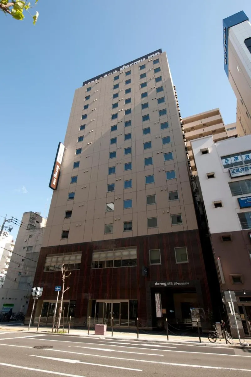 Image 4 of Dormy Inn Premium Namba Natural Hot Spring
