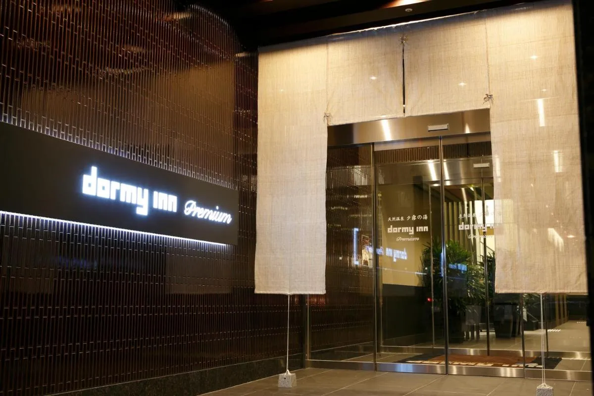 Image 1 of Dormy Inn Premium Namba Natural Hot Spring