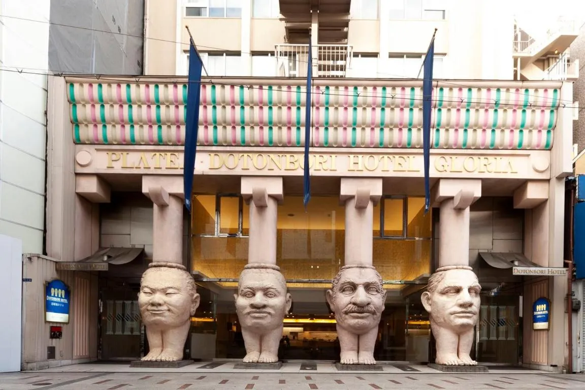 Image of Dotonbori Hotel