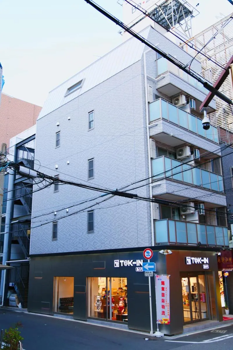 Image 3 of Dotonbori Royal