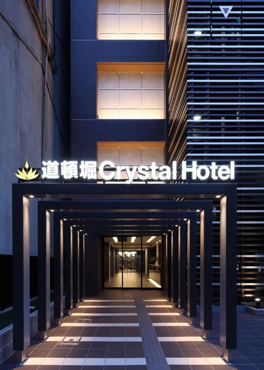 Image 3 of Doutonbori Crystal Hotel