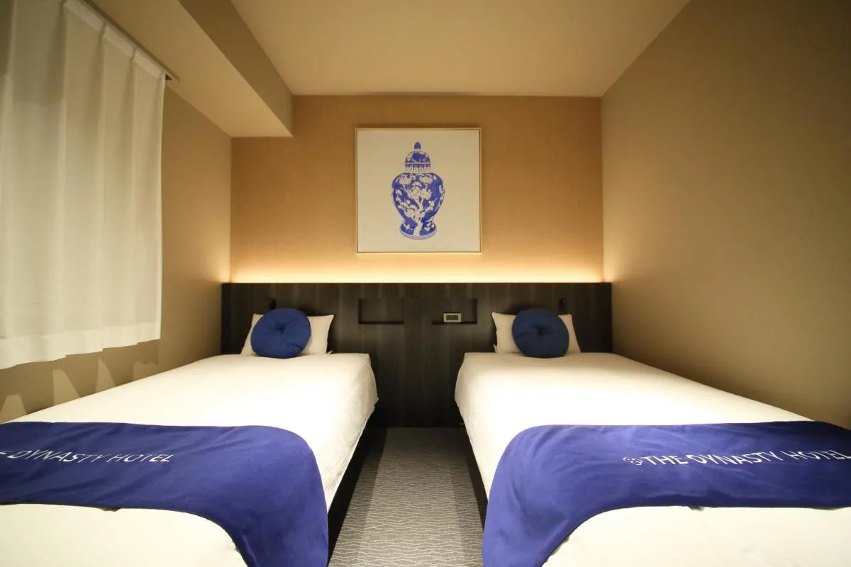 Image 3 of Dynasty Hotel & Resort Osaka