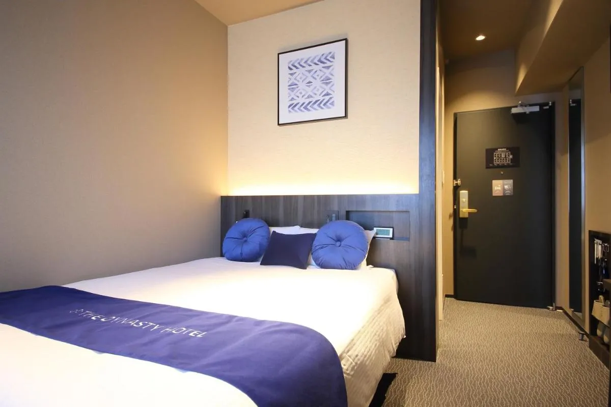 Image 2 of Dynasty Hotel & Resort Osaka
