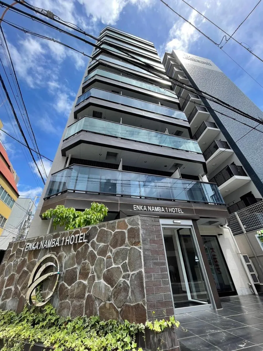 Image 3 of ENKA NAMBA 1 HOTEL