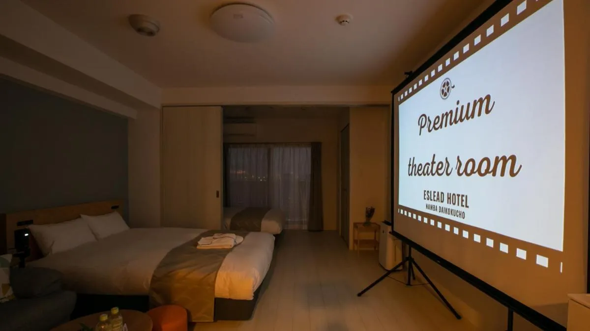 Image 4 of ESLEAD HOTEL Namba Daikokucho