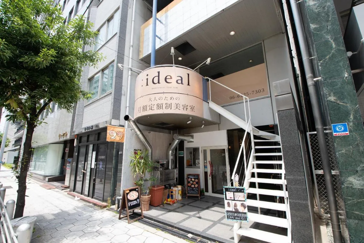 Image 5 of East End Building Central Osaka Apartments – Self Check-In Only