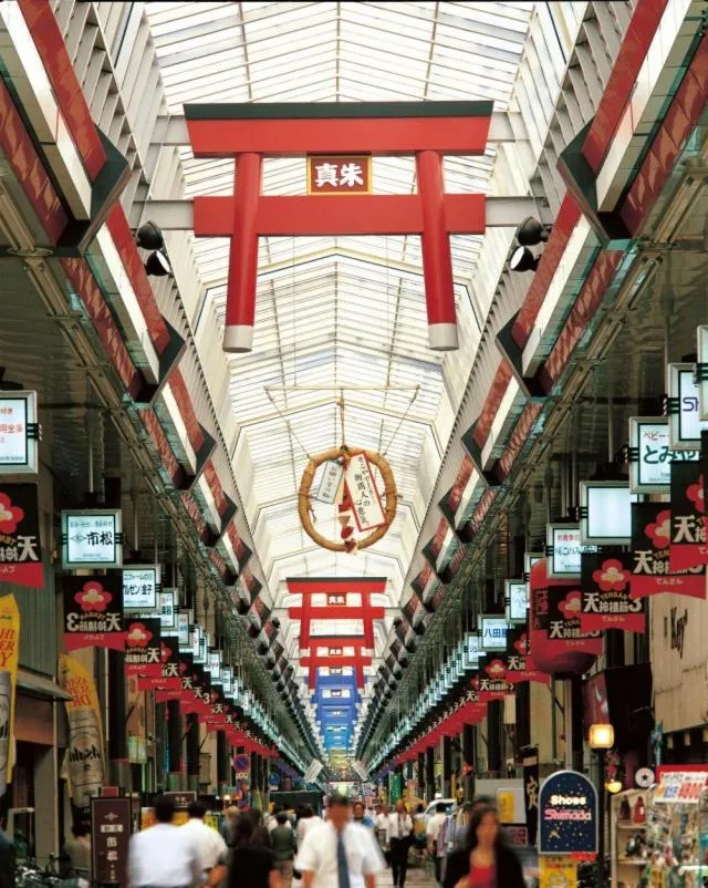 Image 3 of Eins.Inn Umeda Higashi