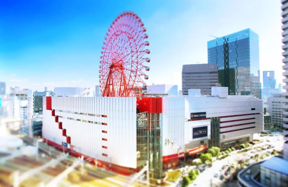 Image 1 of Eins.Inn Umeda Higashi