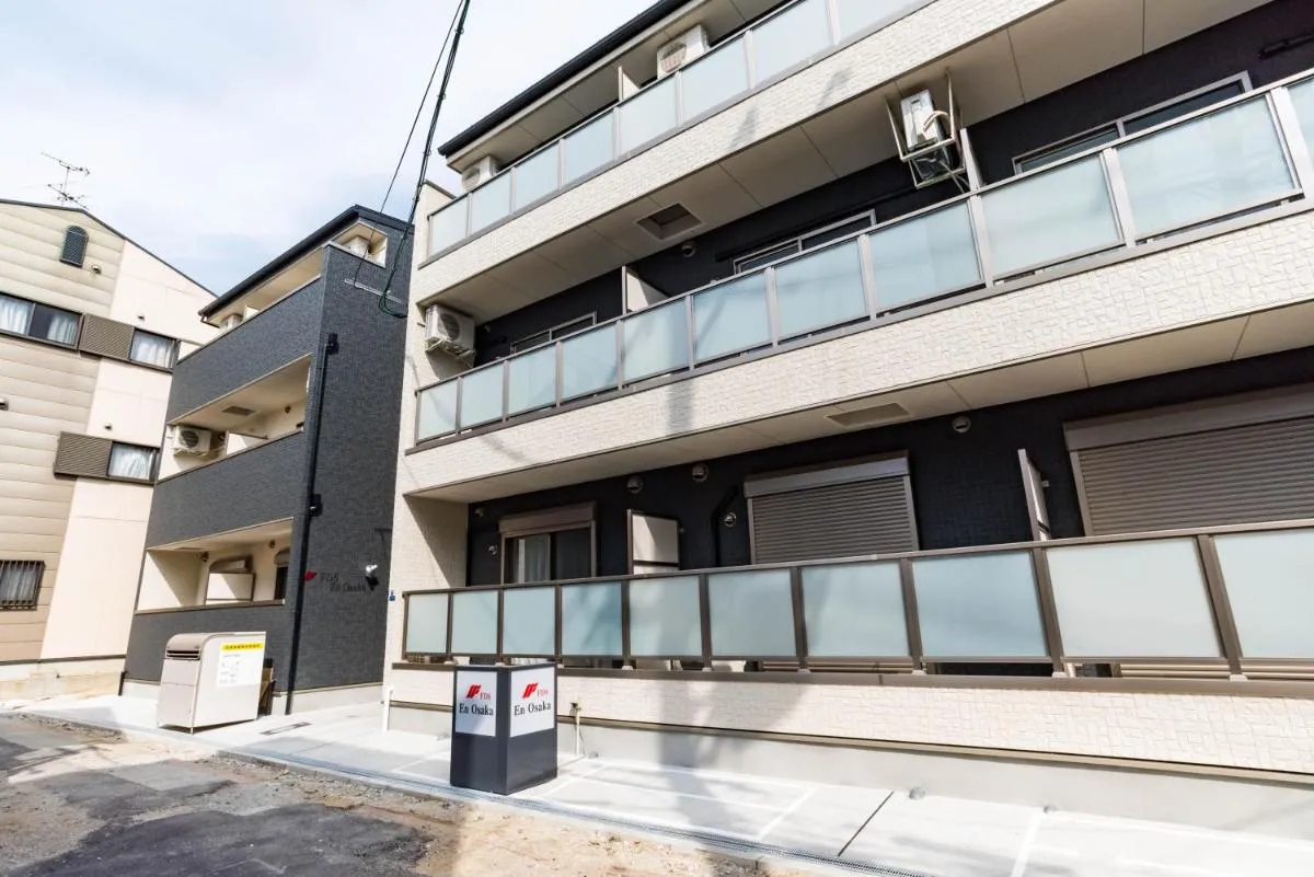 Image 5 of FDS En Osaka