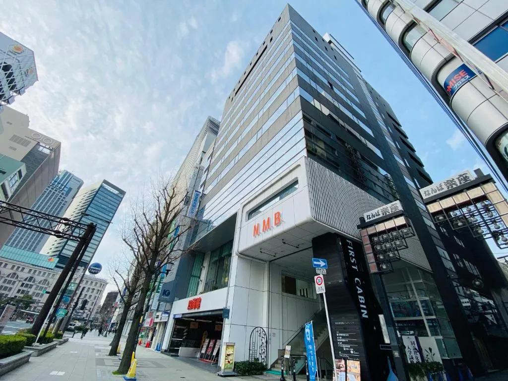 Image of First Cabin Midosuji Namba