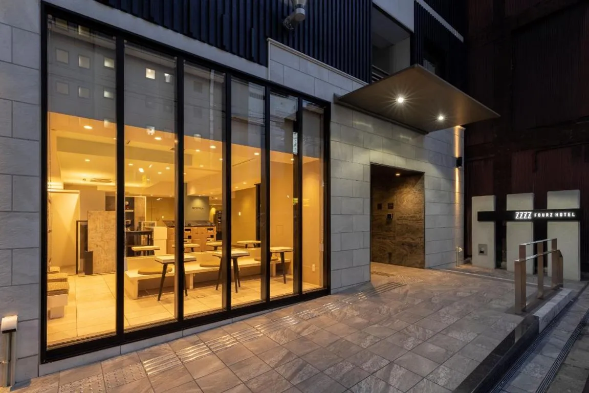 Image of Fourz Hotel Kintetsu Osaka-Namba