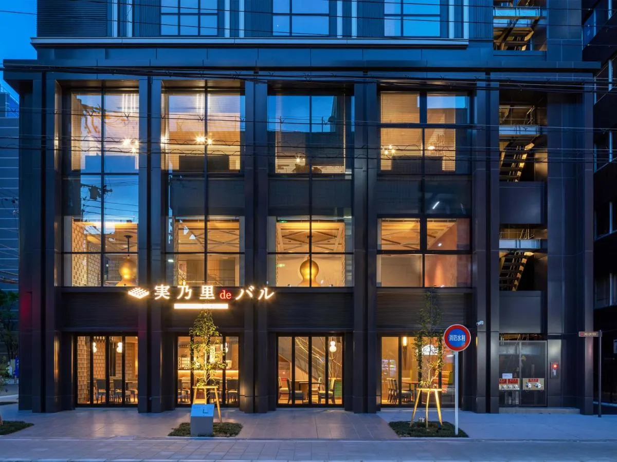 Image 3 of Granbell Hotel Osaka