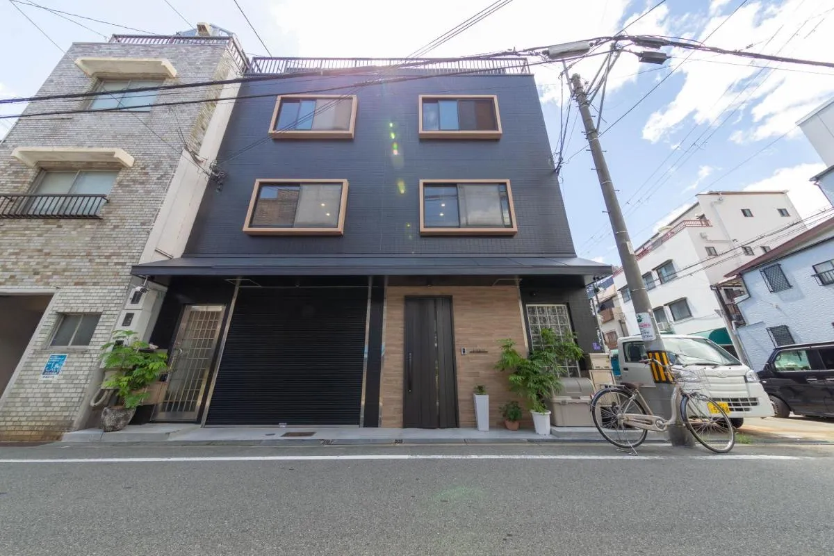Image 5 of Guest House MEGU-chan