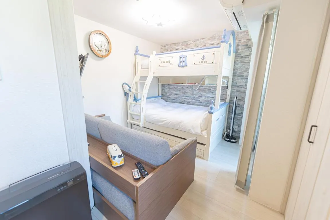 Image of Guest House Nisso